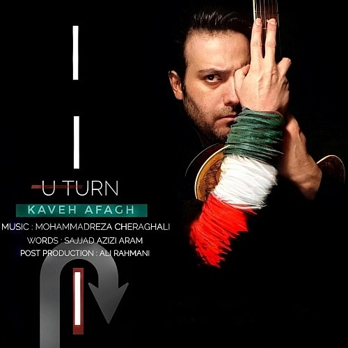 Cover artwork for Uturn by Kaveh Afagh